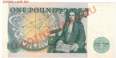 ВЕЛИКОБРИТАНИЯ ФУНТ 1981-84 ДО 30.01.14 В 22.00МСК (7184) - 1-вел-ф78