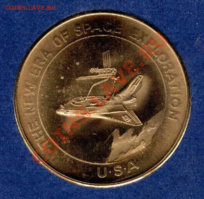 США НОВАЯ ЭРА ПОКОРЕНИЯ КОСМОСА 30.01.14 В 22.00МСК (7911) - 2-1