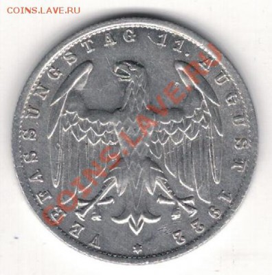 ГЕРМАНИЯ 3 МАРКИ 1922J ДО 30.01.14 В 22.00МСК (7988) - 4-герм3мЙ