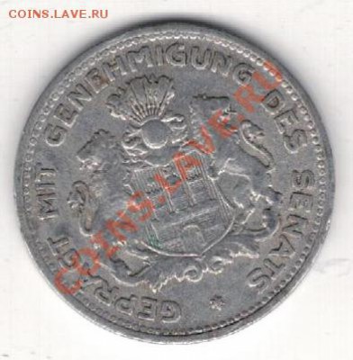 100 МАРКИ 1923 30.01.14 В 22.00МСК (7988) - 4-герм5-100