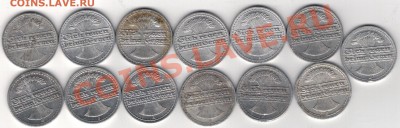ГЕРМАНИЯ 50 ПФЕННИГОВ 1919-22 (13ШТ) 30.01 В 22.00МСК (7988) - 4-герм50пф