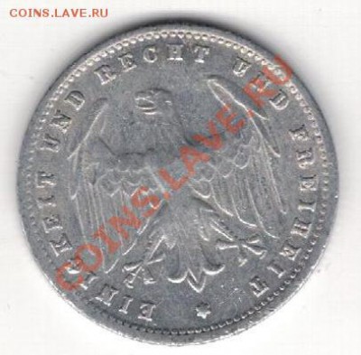 ГЕРМАНИЯ 200 МАРОК 1923J ДО 30.01.14 В 22.00МСК (7988) - 4-герм200-23Й