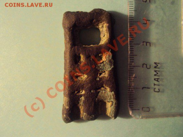 непонятная китайская монета! - 83f4c716