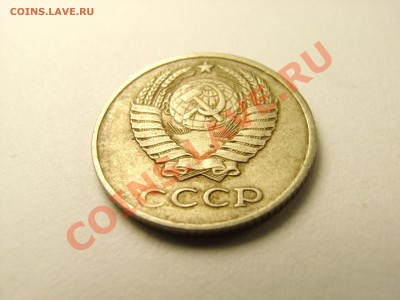 10 копеек 1980 брак ??? - 2