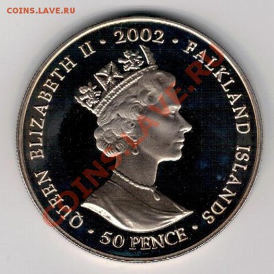ФОЛКЛЕНДЫ КРОНА 2002 ЗОЛОТОЙ ЮБИЛЕЙ 30.01 В 22.00МСК (7859) - 4-фолк
