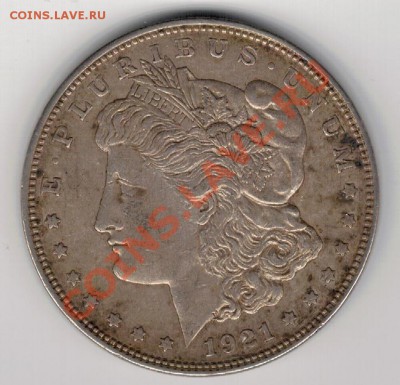 Ag США МОРГАН-ДОЛЛАР 1921 ДО 30.01 В 22.00МСК (7912) - 5-сша-дол21