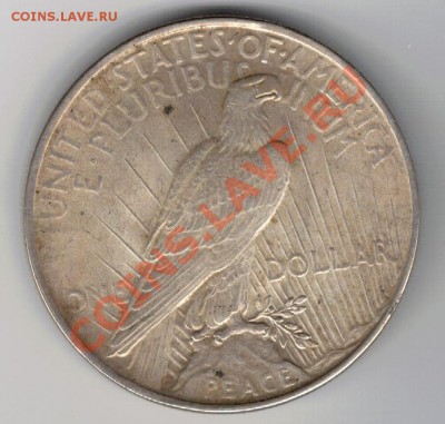 Ag США ПИС-ДОЛЛАР 1922 ДО 30.01 В 22.00МСК (7840) - 5-сша-дол22а