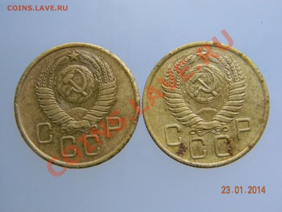 2коп53., 56., 43., 35., 3коп55., 55.,46.,49.,46.,46.,57.,56. - DSCN2397.JPG
