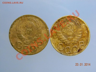 2коп53., 56., 43., 35., 3коп55., 55.,46.,49.,46.,46.,57.,56. - DSCN2403.JPG