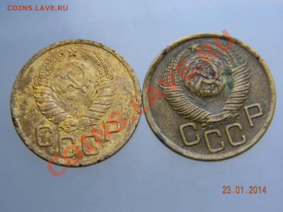 2коп53., 56., 43., 35., 3коп55., 55.,46.,49.,46.,46.,57.,56. - DSCN2408.JPG