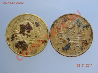 2коп53., 56., 43., 35., 3коп55., 55.,46.,49.,46.,46.,57.,56. - DSCN2415.JPG