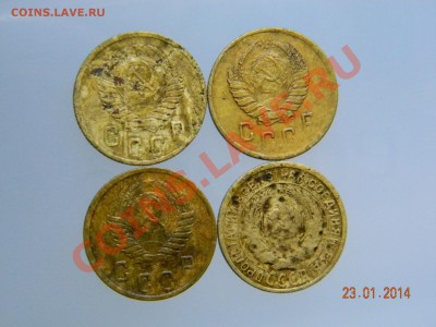 2коп53., 56., 43., 35., 3коп55., 55.,46.,49.,46.,46.,57.,56. - DSCN2422.JPG