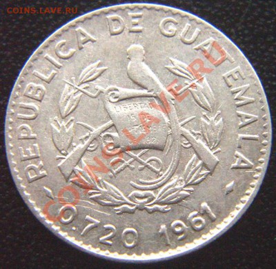 Гватемала_5 сентаво 1961. Серебро; до 26.01_22.14мск - 7304