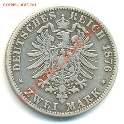 Германия. Пруссия_2 марки 1876(А); до 26.01_22.18мск - 7108