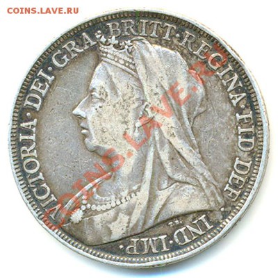 Серебряная британская крона 1895; до 26.01_22.20мск - 7105