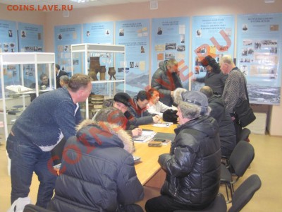 А в вашем городе есть КЛУБ нумизматов? - 1.JPG