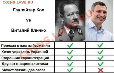 Ну а теперь про Украину - large