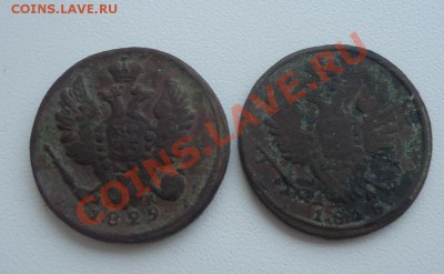1к-1829ЕМ,1818КМ+БОНУС до 30.01.14г до 22-00 - DSC06948_cr