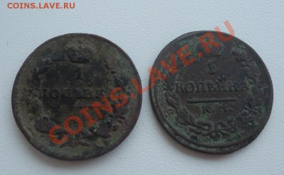 1к-1829ЕМ,1818КМ+БОНУС до 30.01.14г до 22-00 - DSC06949_cr
