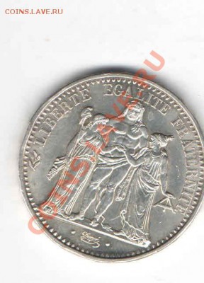 ФРАНЦИЯ 10 ФРАНКОВ 1965 ДО 31.01 - 331