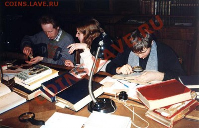 А в вашем городе есть КЛУБ нумизматов? - Нумизматы - 2