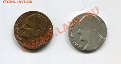 1000 zt польша Ян Павел II + 2 медали с ним же 1982 до 30.01 - img237