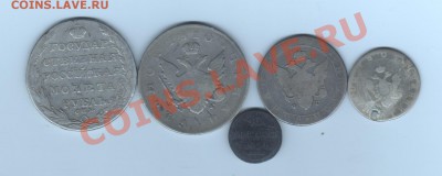 10 коп.1804г.и 15 коп.1792г.Оценка. - террабайт