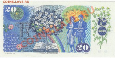 Чехословакия 20 крон 1988 UNC до о 31.01 22:00 мск - IMG_0009