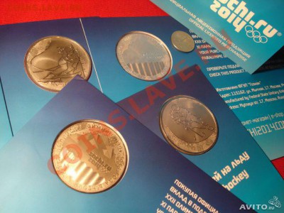 Коллекционные медали Сочи 2014. Все 30 штук - 452990619