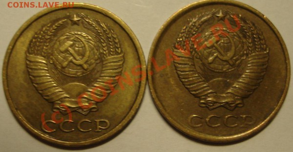 2 копейки 1985 - 2 к 85 1.JPG