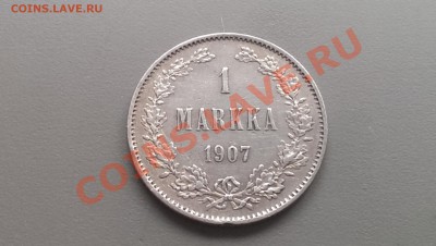 1 Марка Финляндия 1907 года  31.01.14- 21-30 Сохран! - IMAG2398
