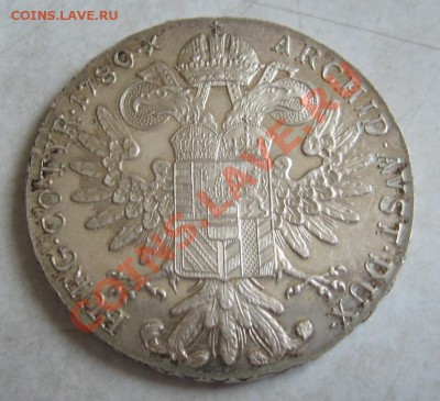 Талер Мария Терезия рестрайк ПРУФ до 31.01.14 21.00 мск вр - IMG_8304.JPG