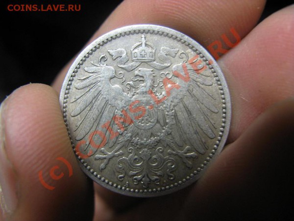 2 марк 1916,1 марка 1909,14 и т.д. до 17.02.10 - IMG_9209.JPG