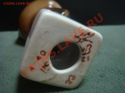 "Миха-Олимпиха-"ДФЗ- ФАРФОР до 30 января в 22-00 МСК - МО.JPG