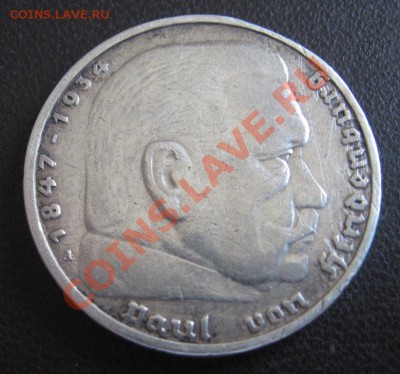 Германия 5 марок Гинденбург 1935г до 31.01.14 21.00 мск вр - IMG_8311.JPG