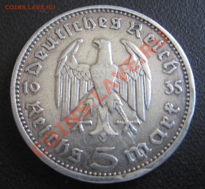 Германия 5 марок Гинденбург 1935г до 31.01.14 21.00 мск вр - IMG_8312.JPG