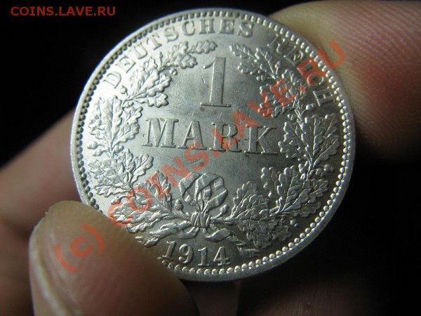2 марк 1916,1 марка 1909,14 и т.д. до 17.02.10 - IMG_9200.JPG