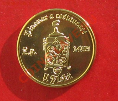Жетон Прага - IMG_1409.JPG