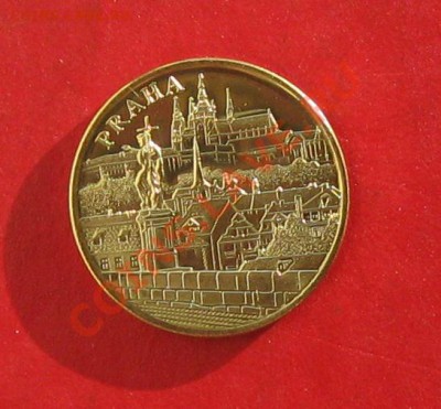 Жетон Прага - IMG_1408.JPG