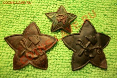 3 Звезды РККА - 101_0203.JPG
