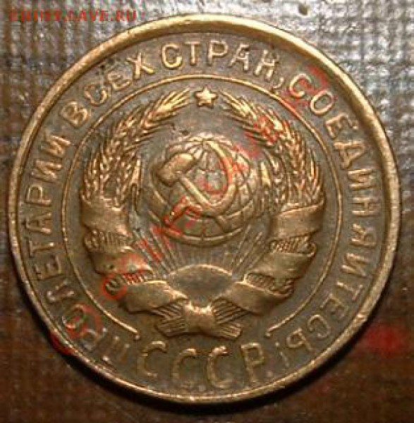 2 копейки 1935 новая до 17 февраля 2010 в 15.00 мск - bonuss.JPG