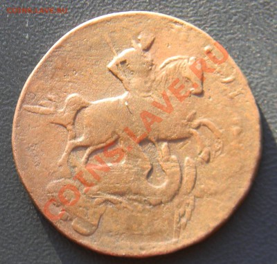 2 коп. 1759 г. перечекан с облачной копейки 1755 г. - DSCN1451