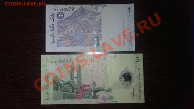 Боны малазии. до 30.01.2014 в 22.00 - IMAG0408