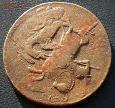 2 коп. 1759 г. перечекан с облачной копейки 1755 г. - DSCN1453