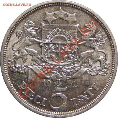5 ЛАТОВ 1929,1931,1932 UNC - DSCN0071