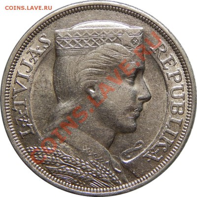 5 ЛАТОВ 1929,1931,1932 UNC - DSCN0072