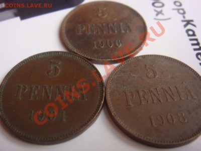 5 Пенни 1901,1906,1908 до 1 февраля в 22-00 по Москве - DSC08125.JPG