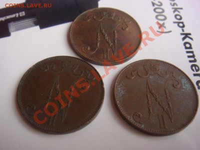 5 Пенни 1901,1906,1908 до 1 февраля в 22-00 по Москве - DSC08124.JPG