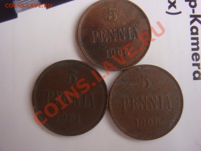 5 Пенни 1901,1906,1908 до 1 февраля в 22-00 по Москве - DSC08122.JPG
