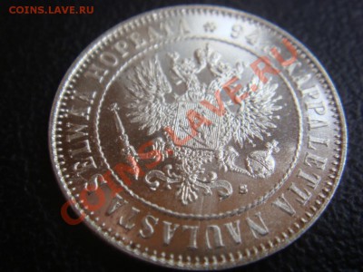 Марка штемпельная 1915 до 1 февраля в 22-00 по Москве - DSC08119.JPG